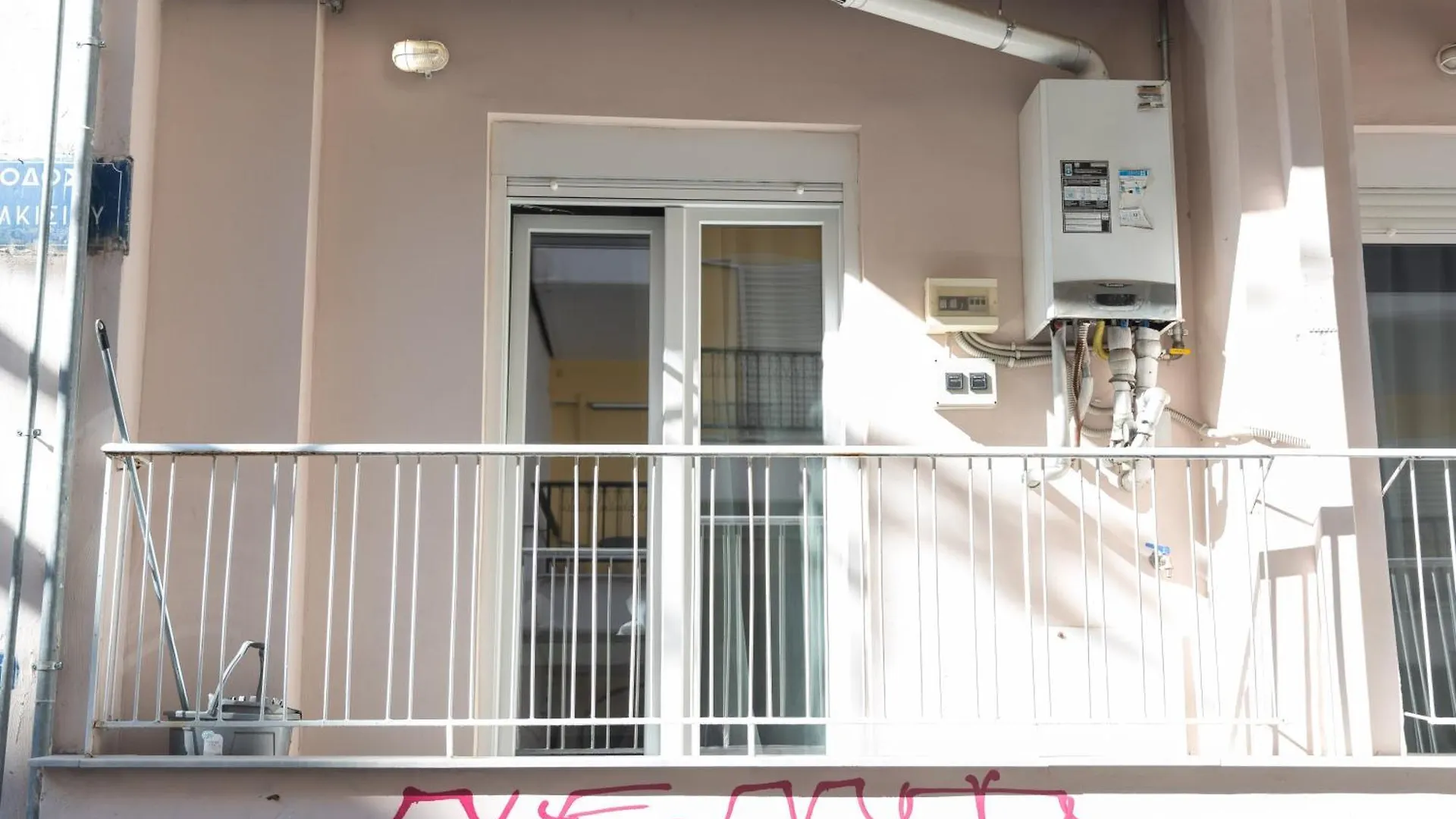 Niso Thessaloniki Hospitality Apartments