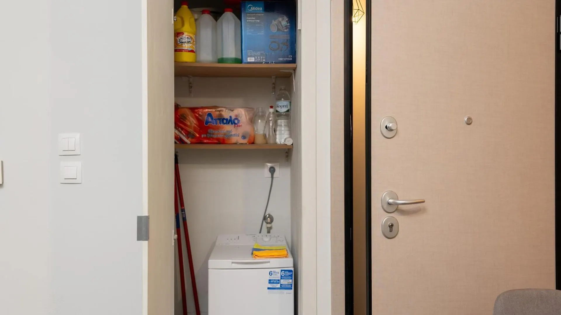 Niso Thessaloniki Hospitality Apartments