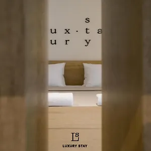 Luxury Θεσσαλονίκη