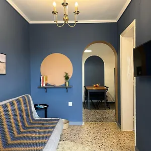 Blue Pines Θεσσαλονίκη